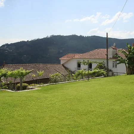 Casa Da Feitoria 펜션 Santa Cruz do Douro